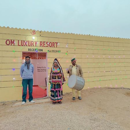 Om Luxury Resort 자이살메르 외부 사진